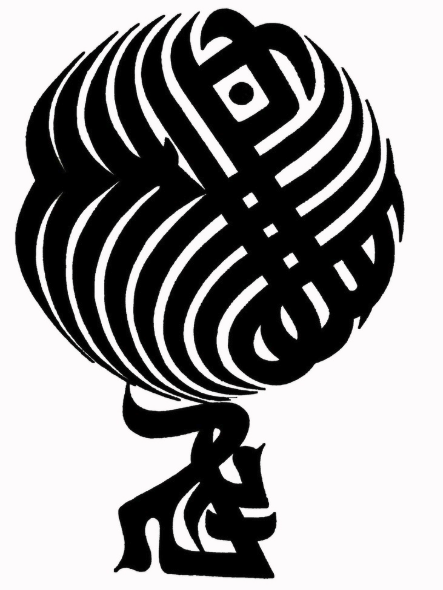 The Art of Issa Benyamin, produced by Al Rasho