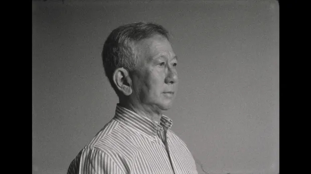 File No. 2304 by A.S.M. Kobayashi