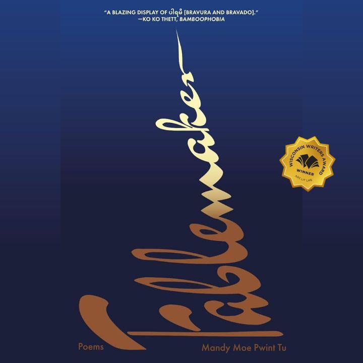 cover of Fablemaker by Mandy Moe Pwint Tu